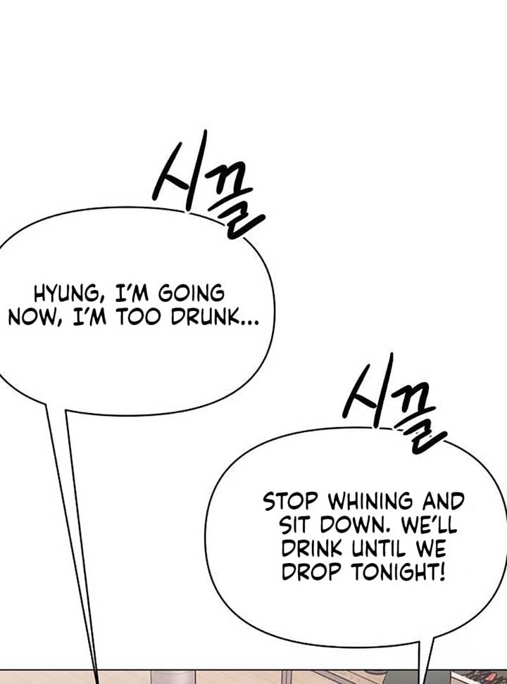 The Perfect Male Lead chapter 6 page 82