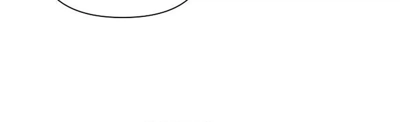 The Perfect Male Lead chapter 60 page 7
