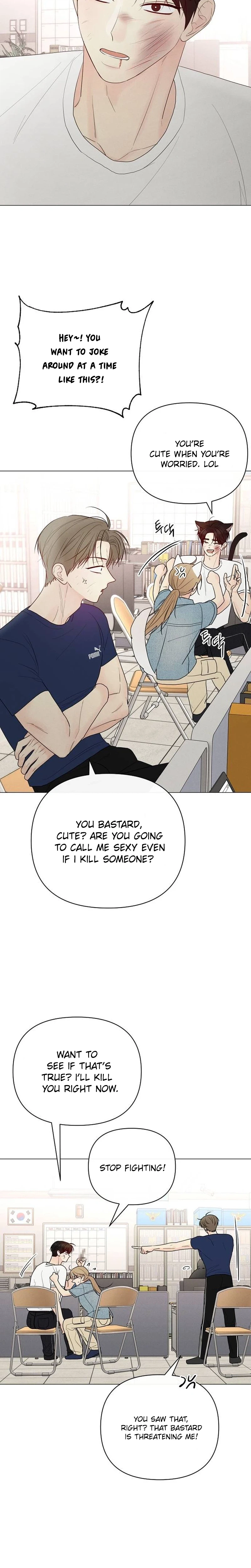 The Perfect Male Lead chapter 60 page 9