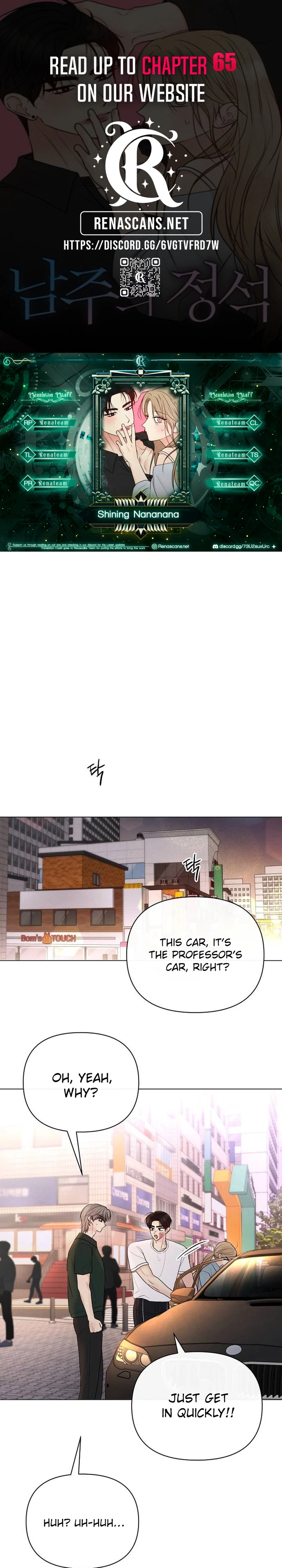 The Perfect Male Lead chapter 60 page 1