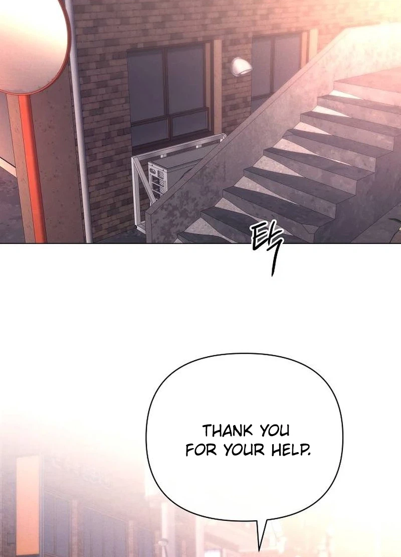 The Perfect Male Lead chapter 60 page 22