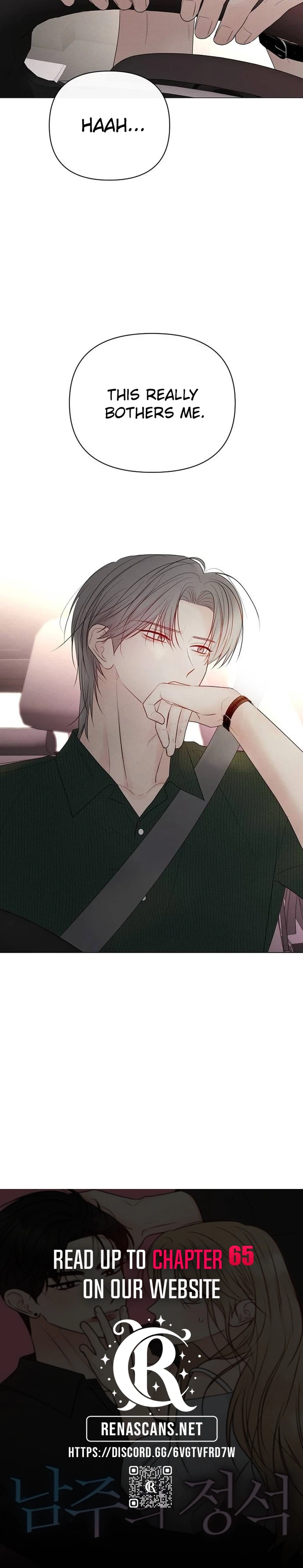 The Perfect Male Lead chapter 60 page 32