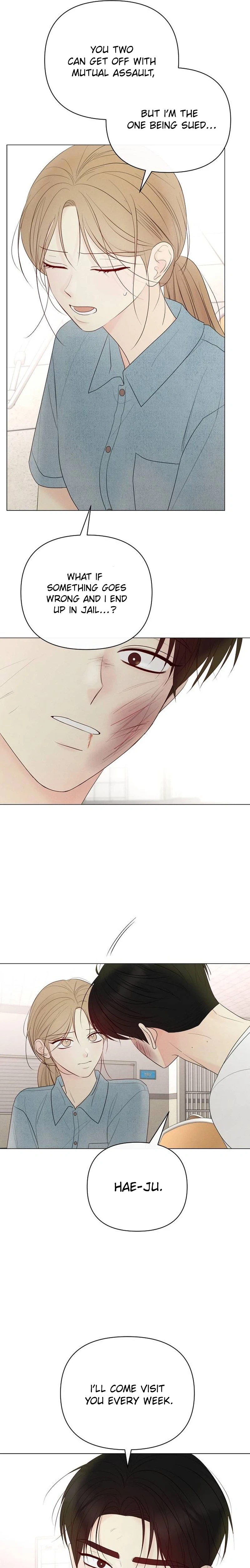 The Perfect Male Lead chapter 60 page 8