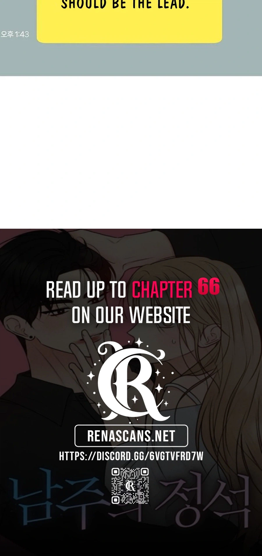 The Perfect Male Lead chapter 61 page 45