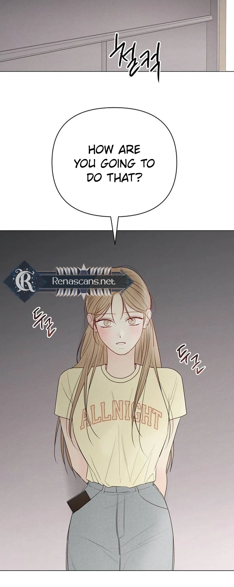The Perfect Male Lead chapter 62 page 25