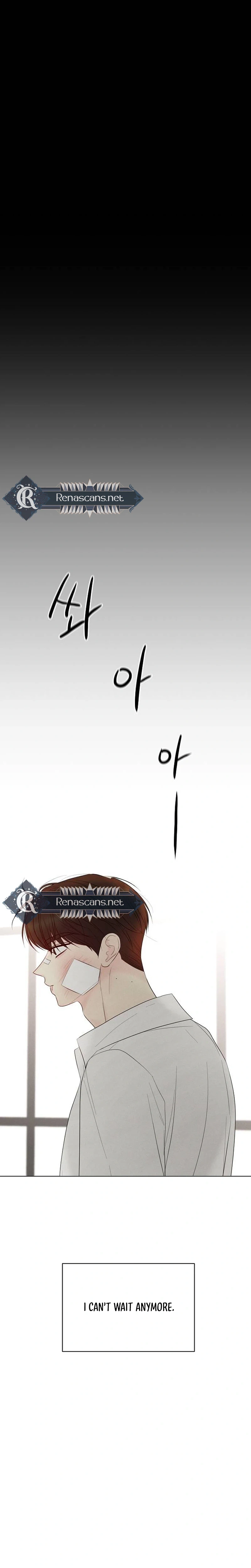 The Perfect Male Lead chapter 63 page 21