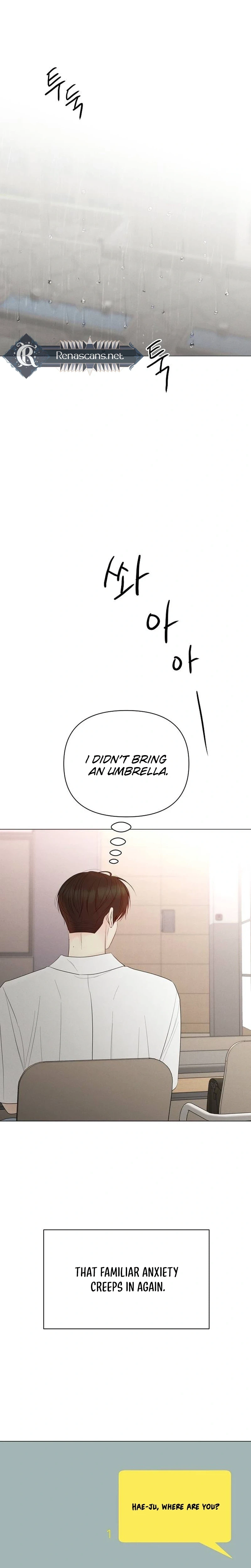 The Perfect Male Lead chapter 63 page 15