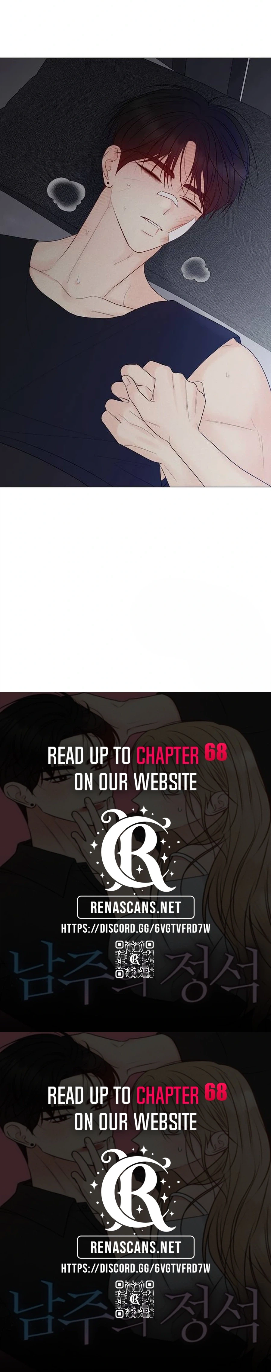 The Perfect Male Lead chapter 63 page 39
