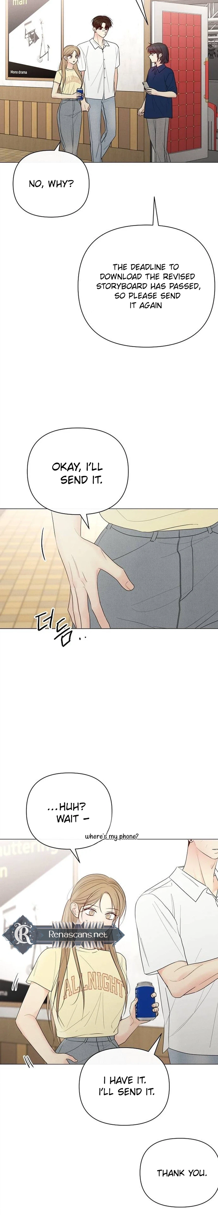 The Perfect Male Lead chapter 63 page 4