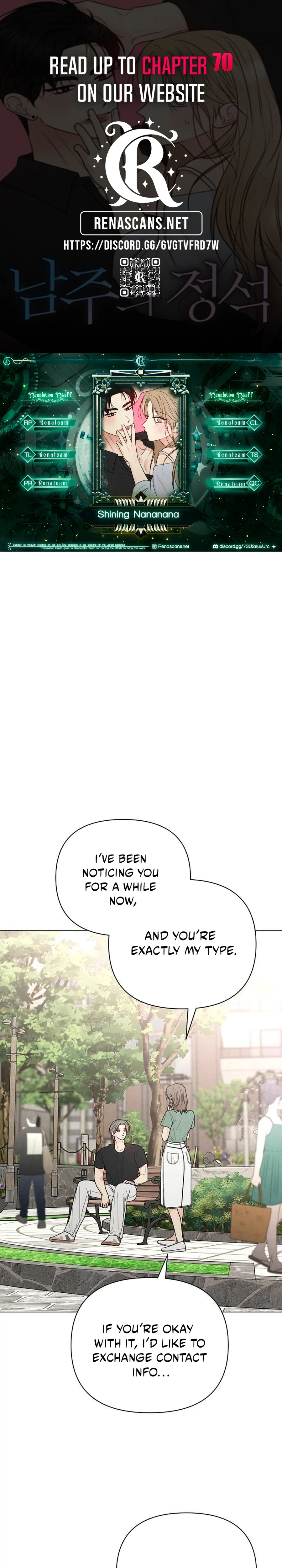 The Perfect Male Lead chapter 65 page 2