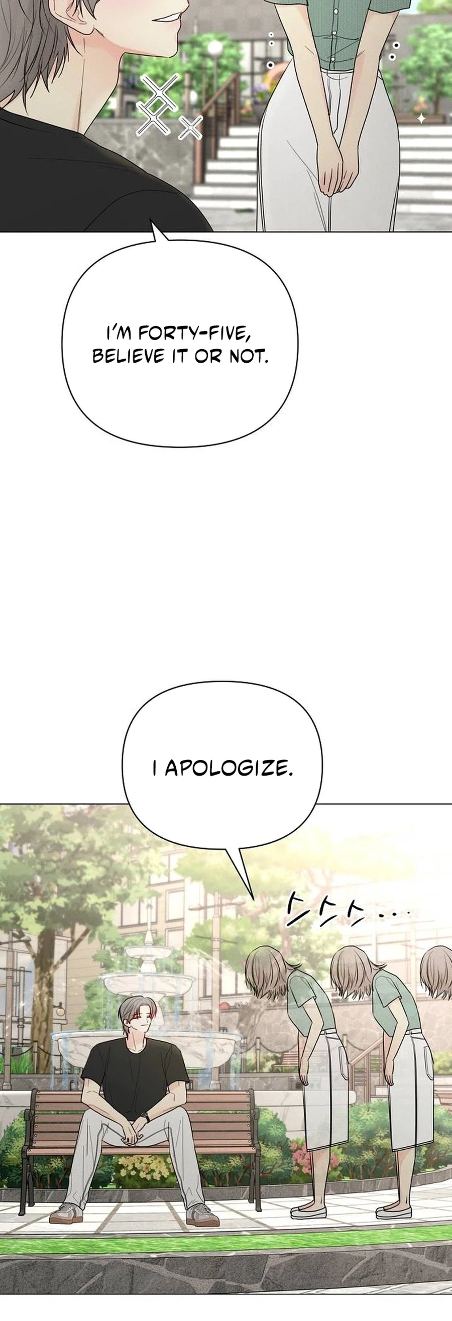 The Perfect Male Lead chapter 65 page 5