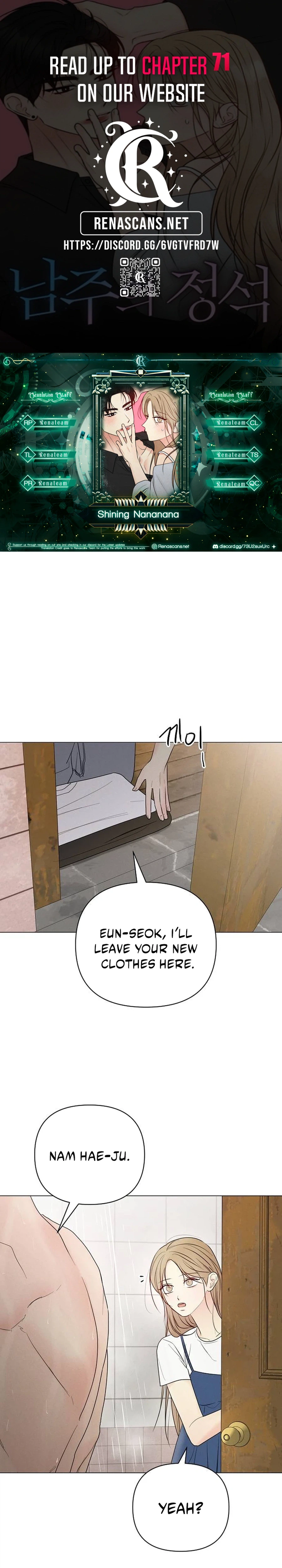 The Perfect Male Lead chapter 66 page 2