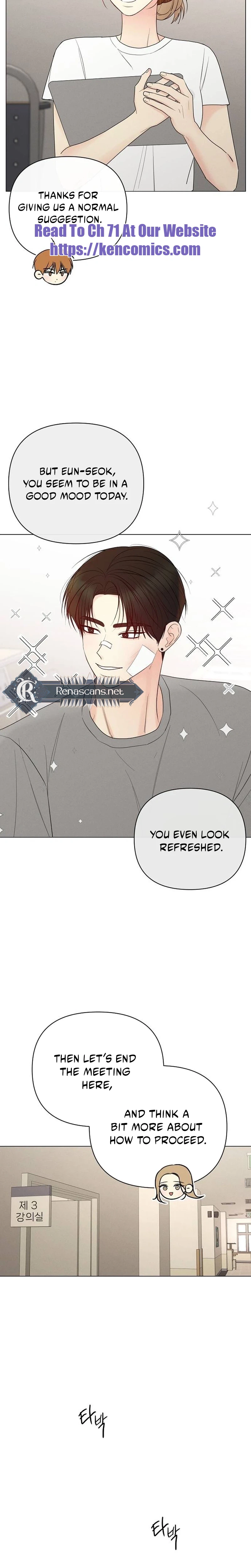 The Perfect Male Lead chapter 66 page 25