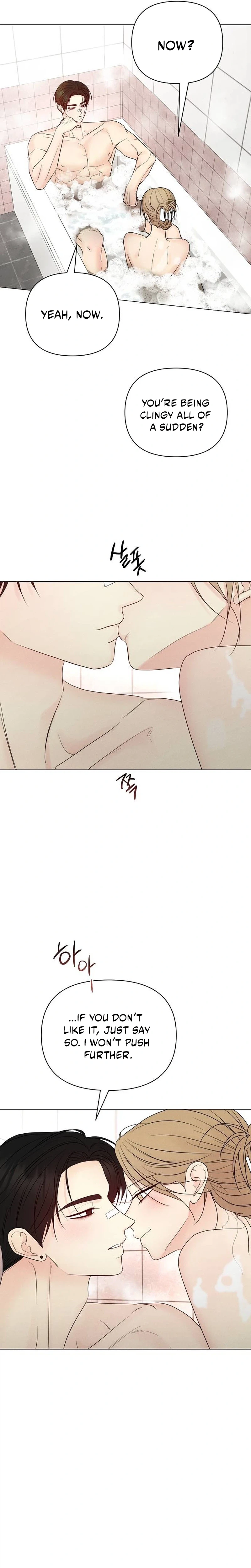 The Perfect Male Lead chapter 66 page 9