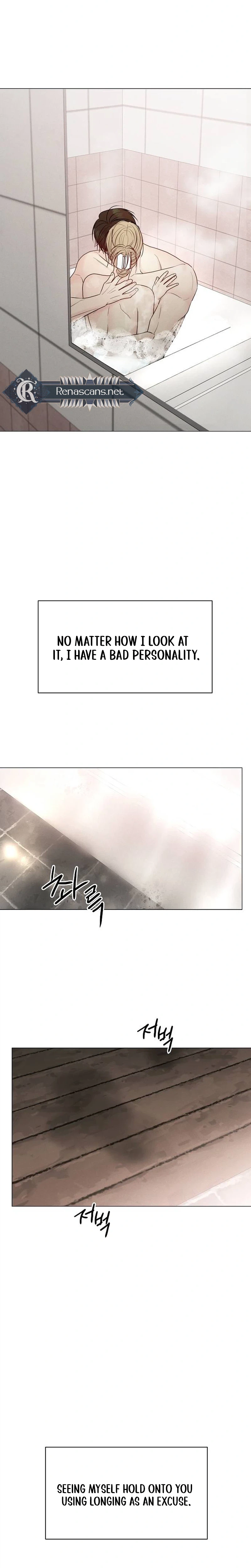 The Perfect Male Lead chapter 66 page 10