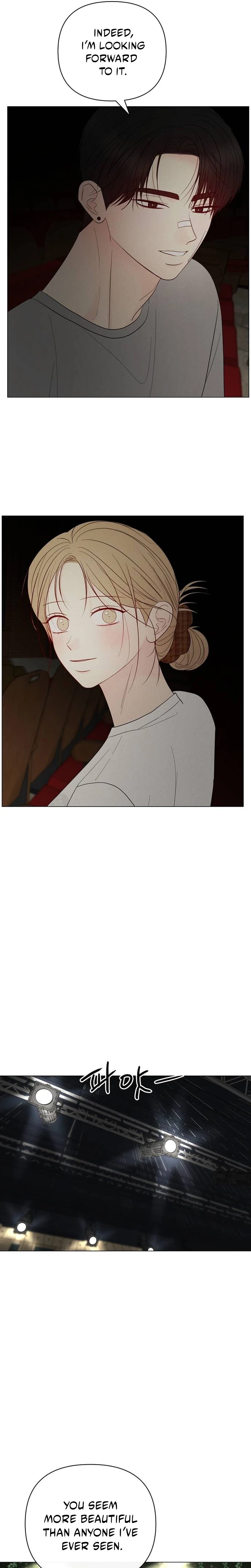 The Perfect Male Lead chapter 67 page 15