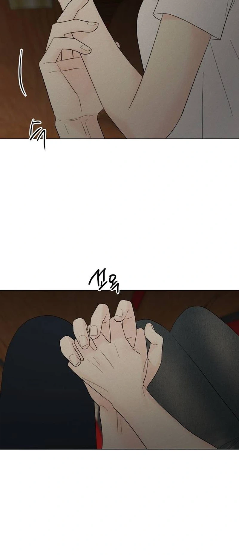 The Perfect Male Lead chapter 67 page 14