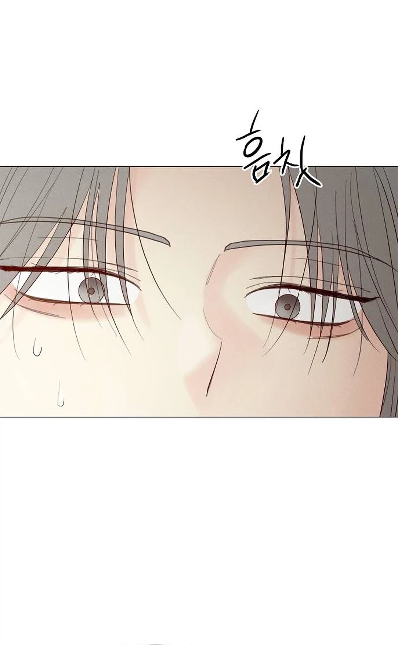 The Perfect Male Lead chapter 67 page 26