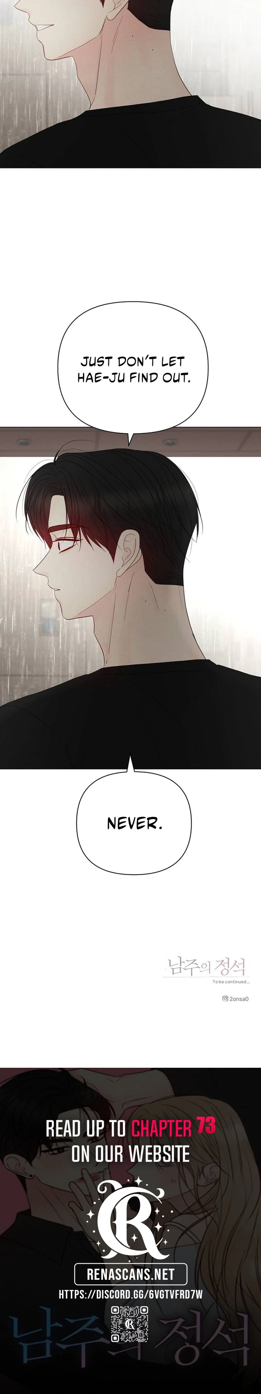 The Perfect Male Lead chapter 68 page 52