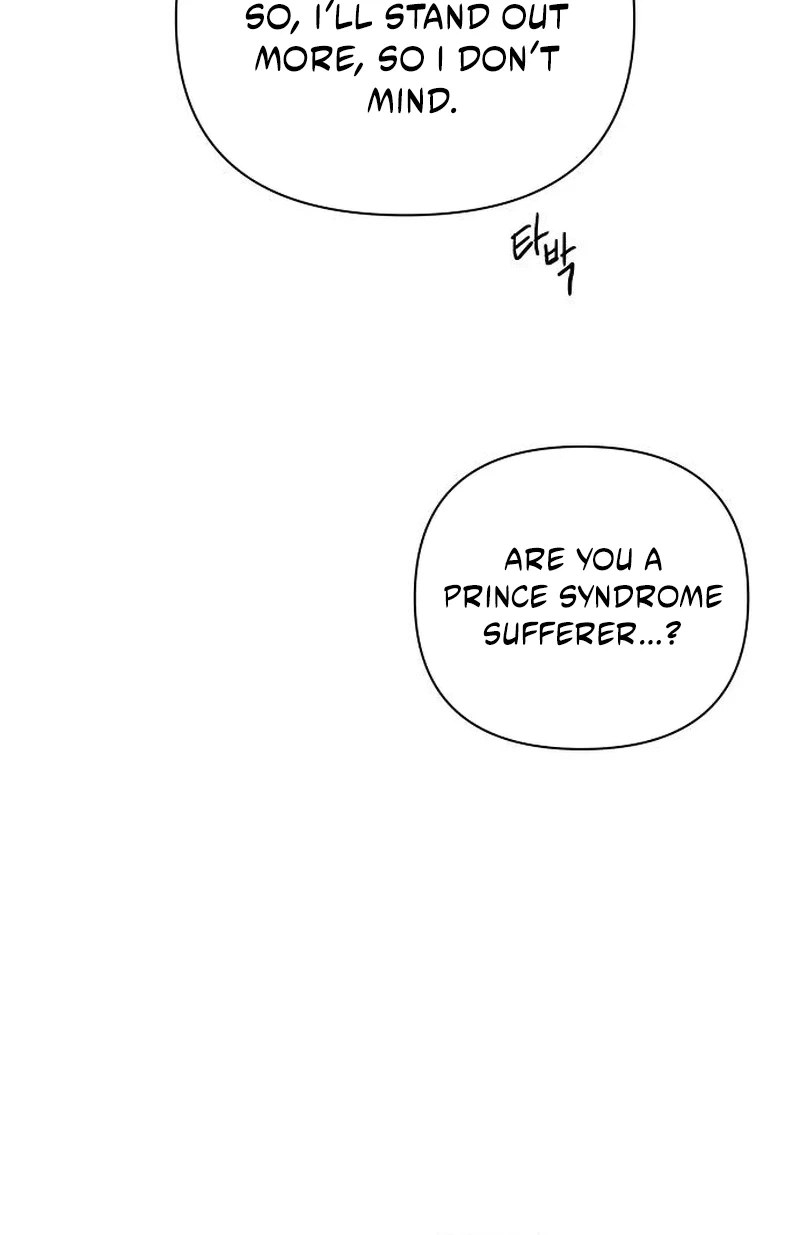 The Perfect Male Lead chapter 68 page 44