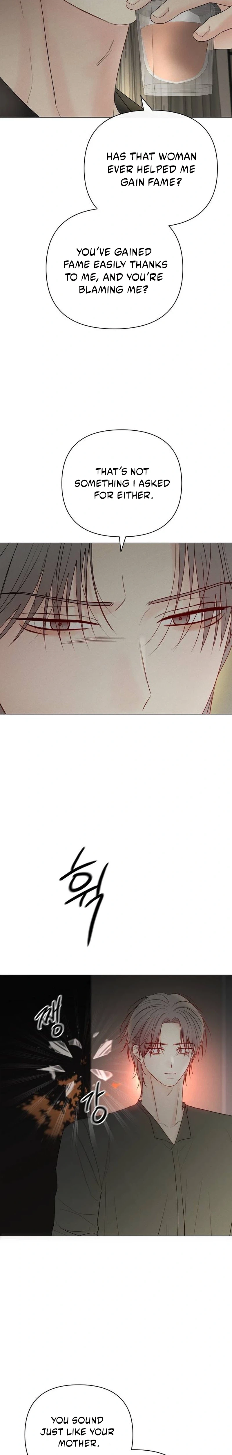The Perfect Male Lead chapter 69 page 36