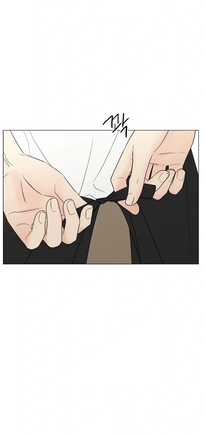 The Perfect Male Lead chapter 69 page 28