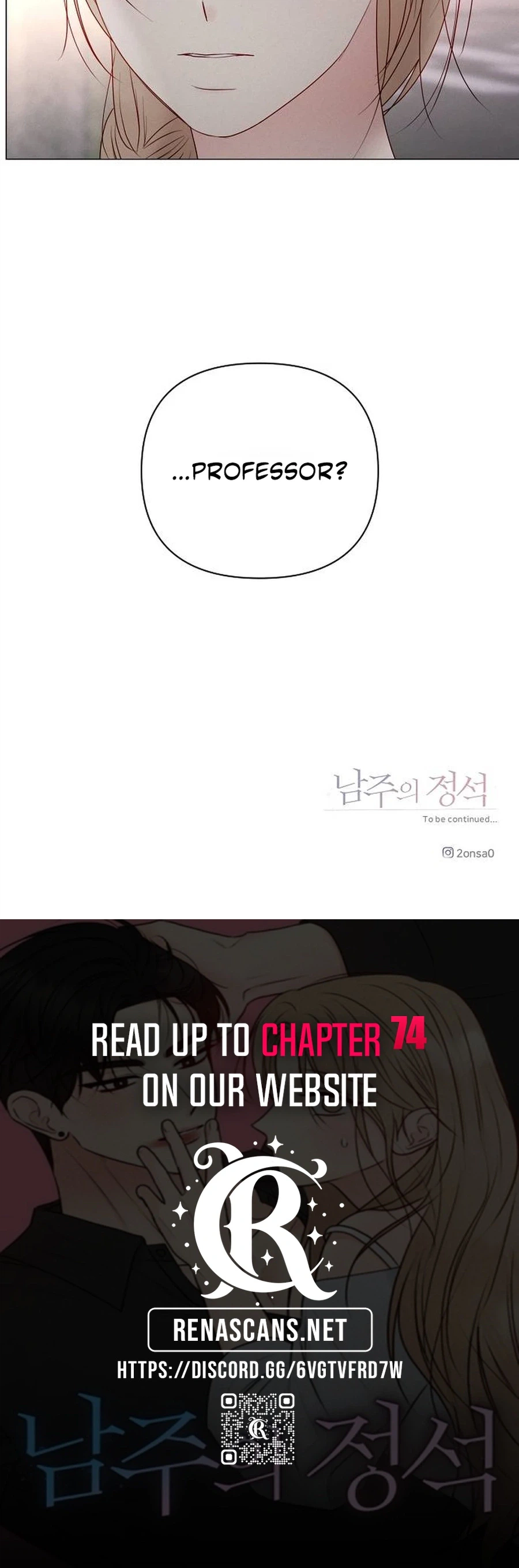 The Perfect Male Lead chapter 69 page 50