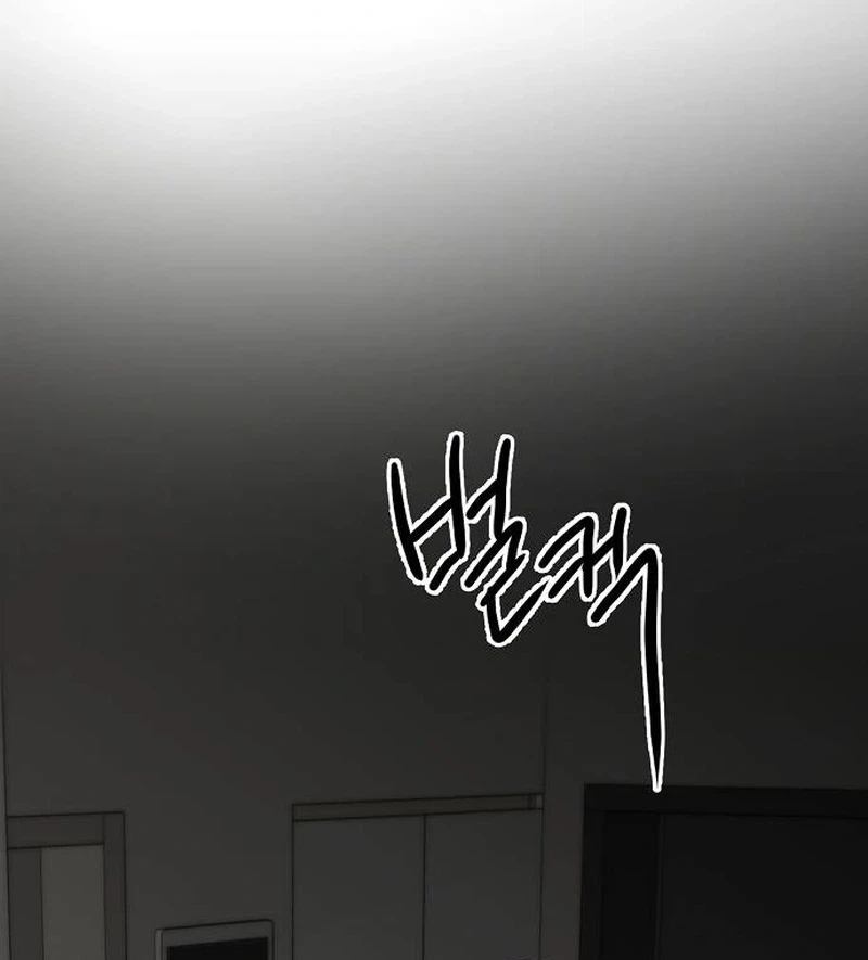 The Perfect Male Lead chapter 69 page 19