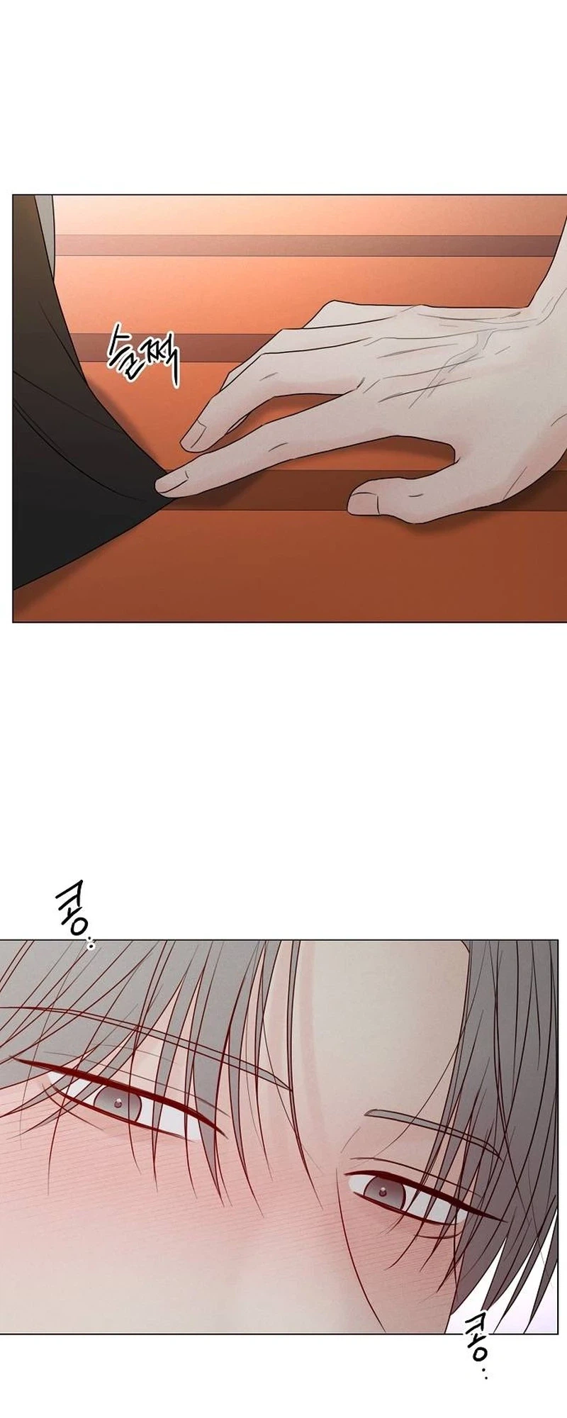 The Perfect Male Lead chapter 69 page 46