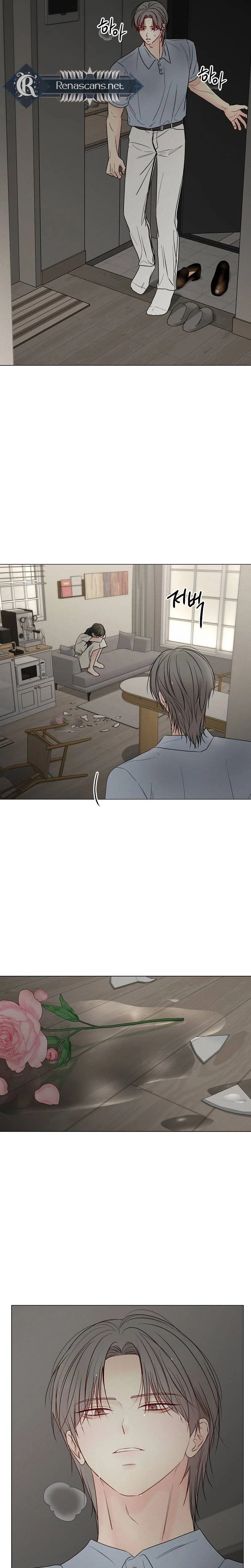 The Perfect Male Lead chapter 69 page 20