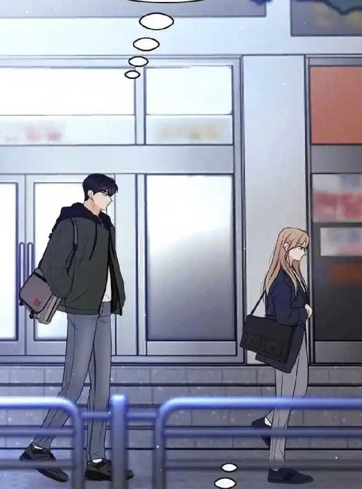 The Perfect Male Lead chapter 7 page 31