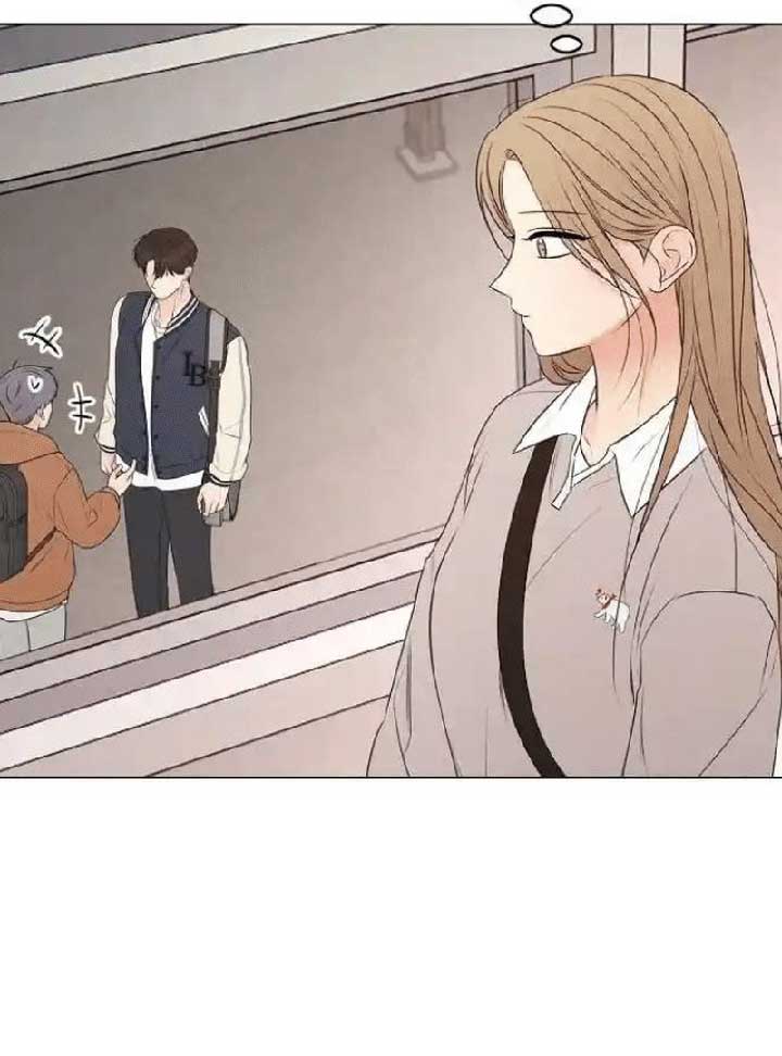 The Perfect Male Lead chapter 7 page 59