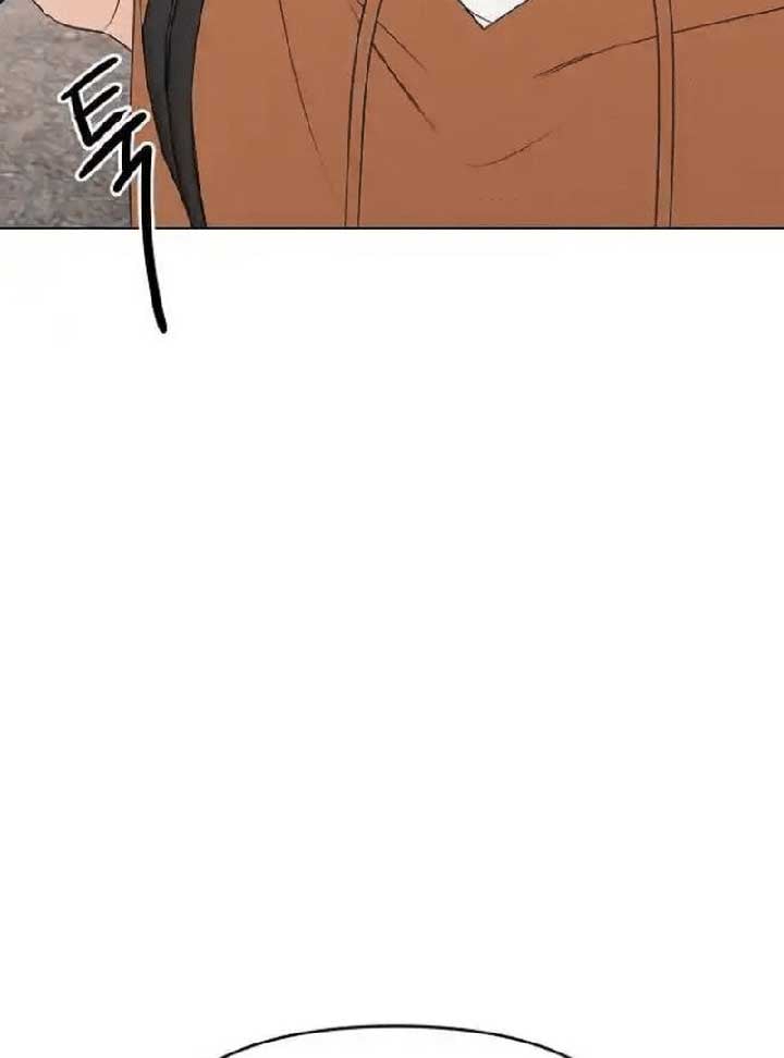 The Perfect Male Lead chapter 7 page 79