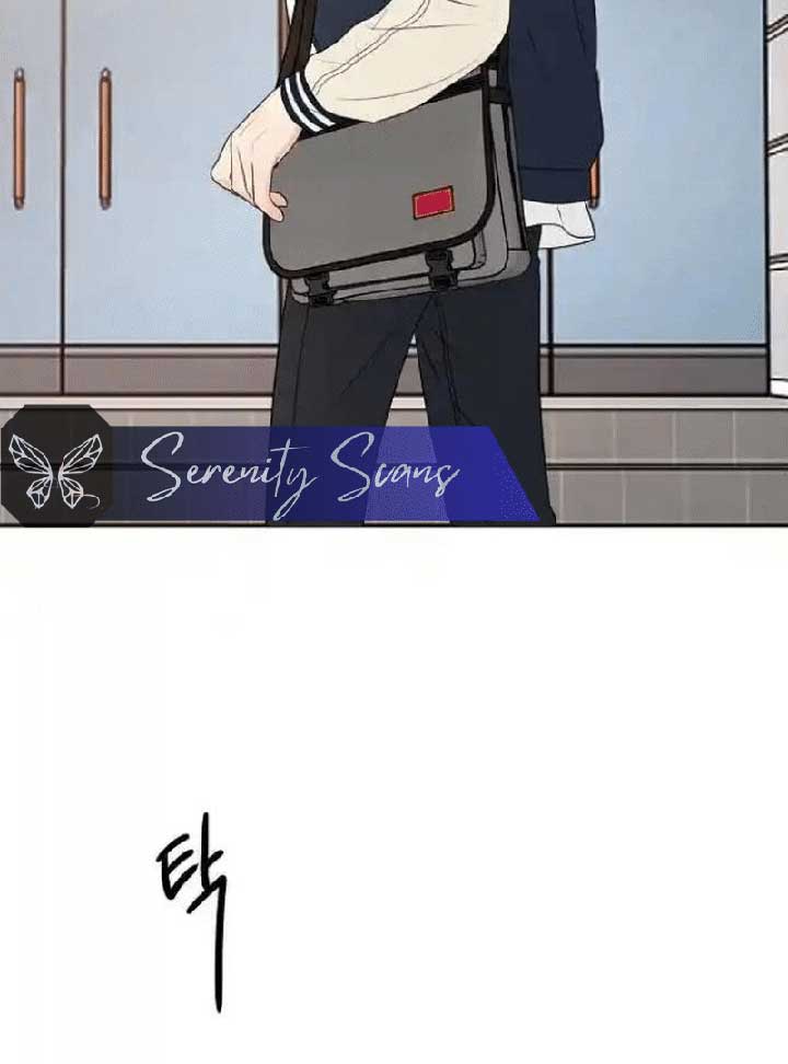 The Perfect Male Lead chapter 7 page 81