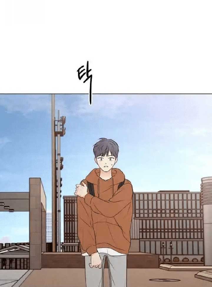 The Perfect Male Lead chapter 7 page 82