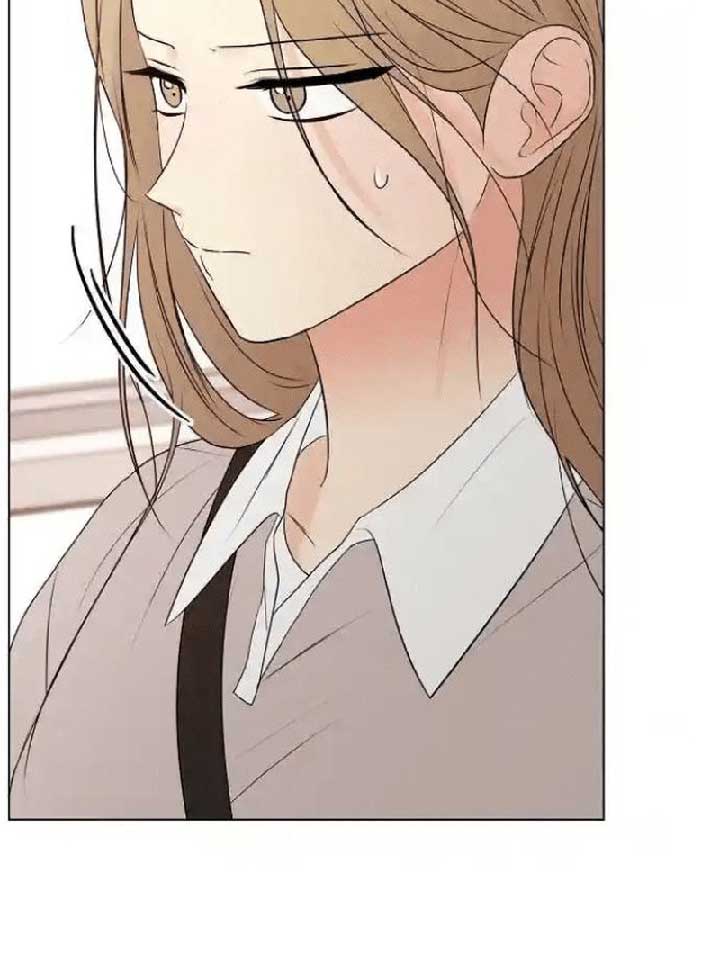 The Perfect Male Lead chapter 7 page 93