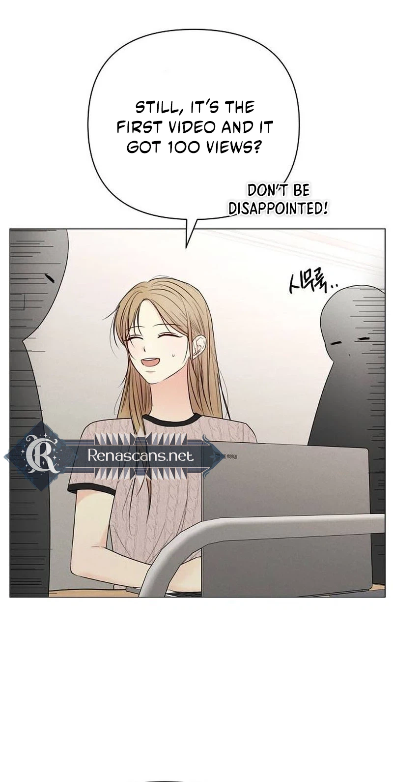 The Perfect Male Lead chapter 70 page 31