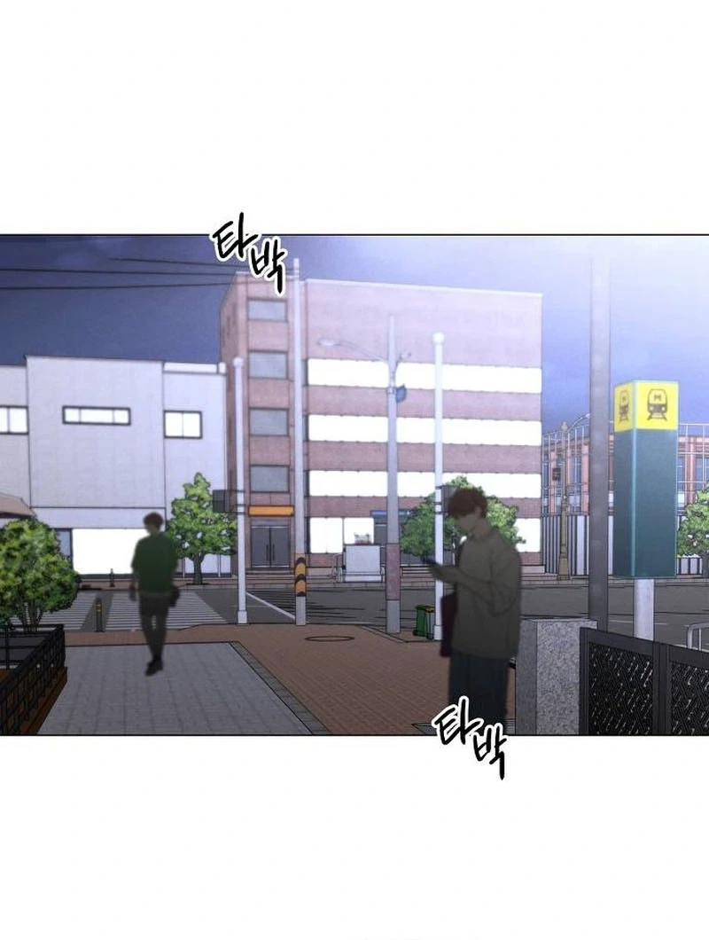 The Perfect Male Lead chapter 70 page 22