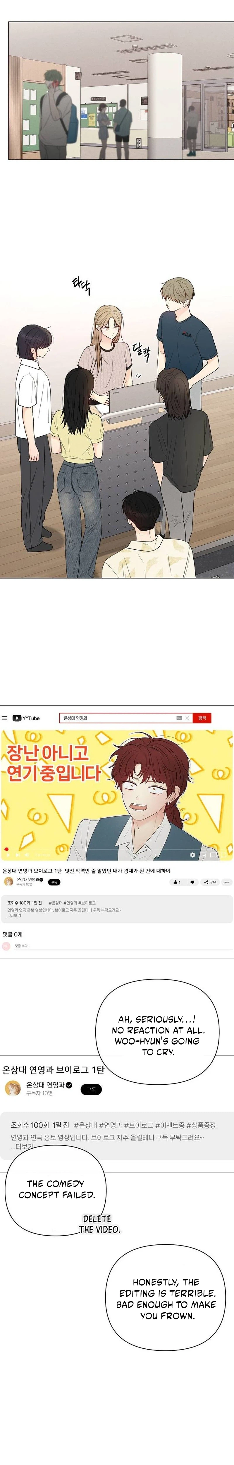 The Perfect Male Lead chapter 70 page 30