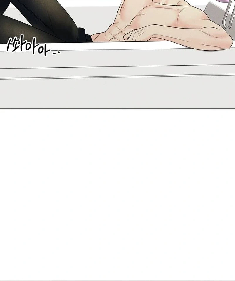The Perfect Male Lead chapter 71 page 35