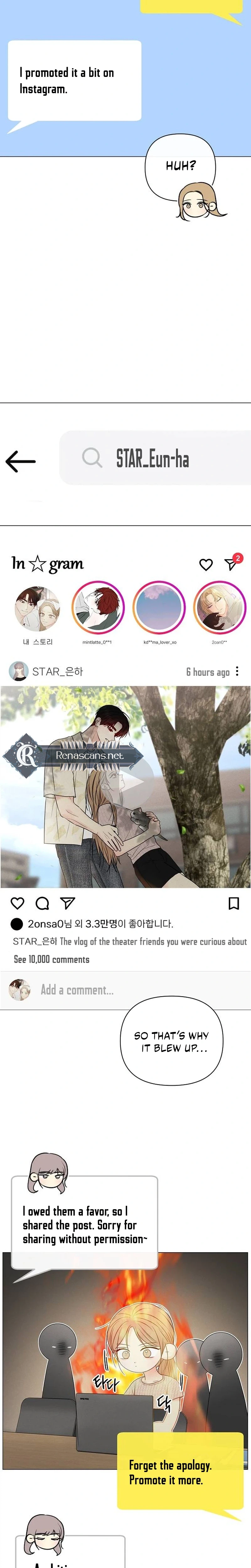 The Perfect Male Lead chapter 71 page 9