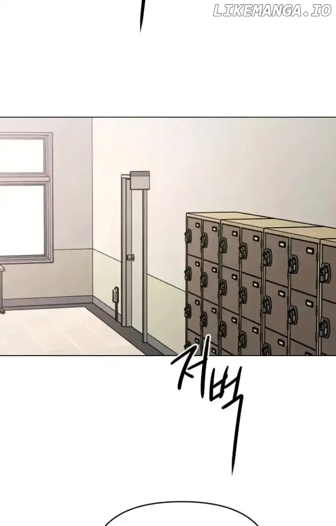 The Perfect Male Lead chapter 8 page 10