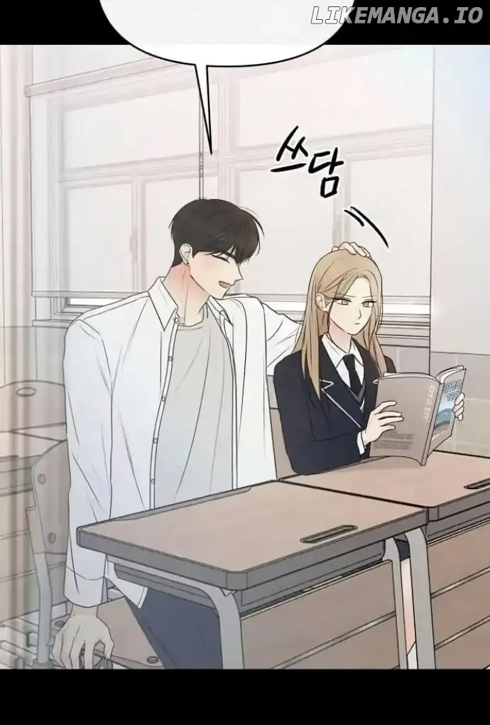 The Perfect Male Lead chapter 8 page 59