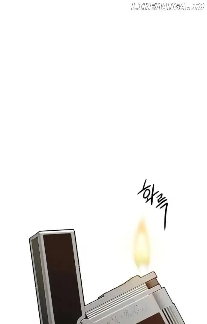 The Perfect Male Lead chapter 8 page 66