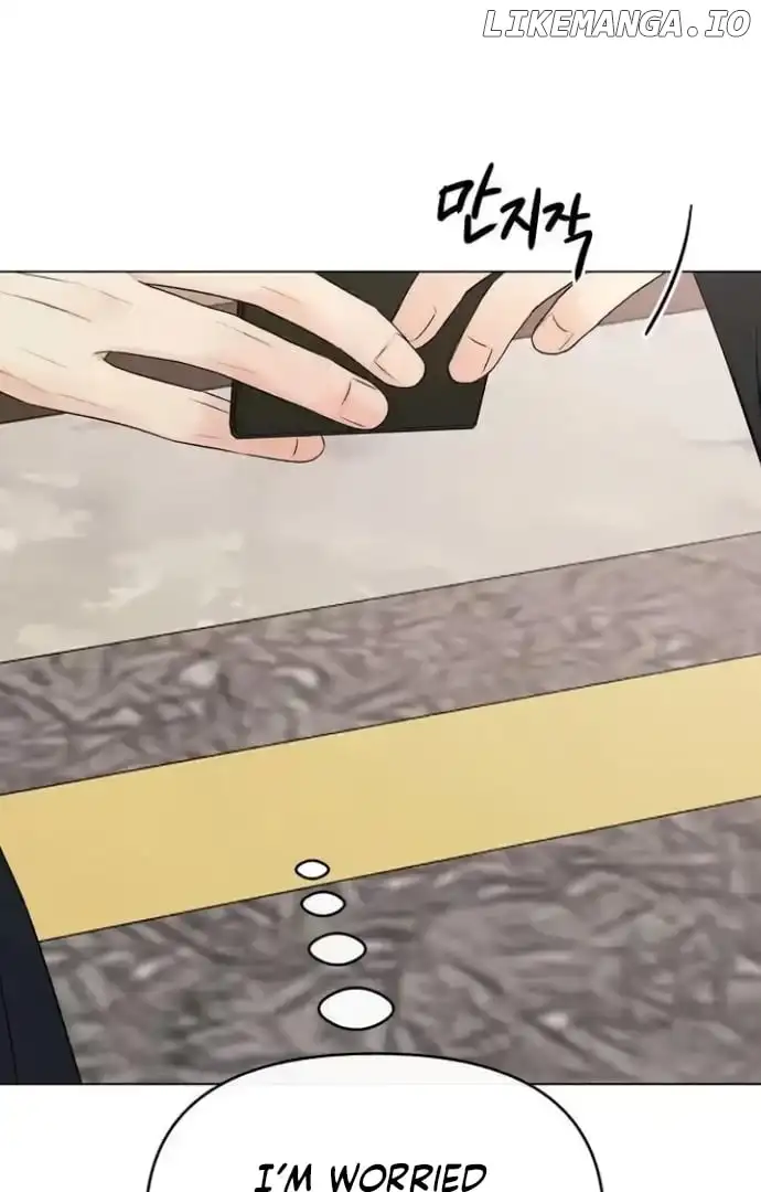 The Perfect Male Lead chapter 8 page 78