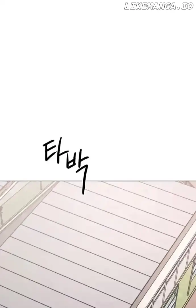 The Perfect Male Lead chapter 8 page 86