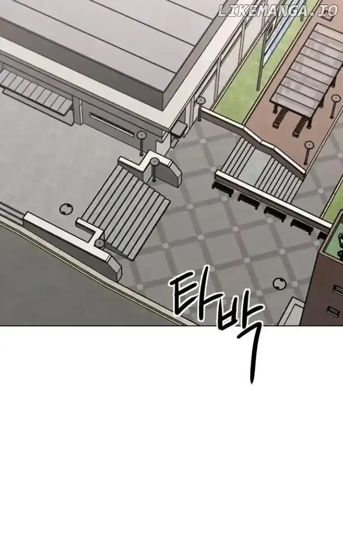 The Perfect Male Lead chapter 8 page 87
