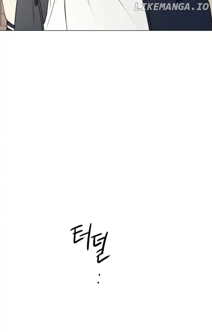 The Perfect Male Lead chapter 8 page 123