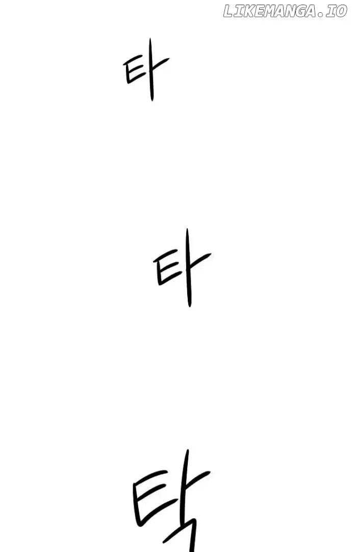 The Perfect Male Lead chapter 8 page 129