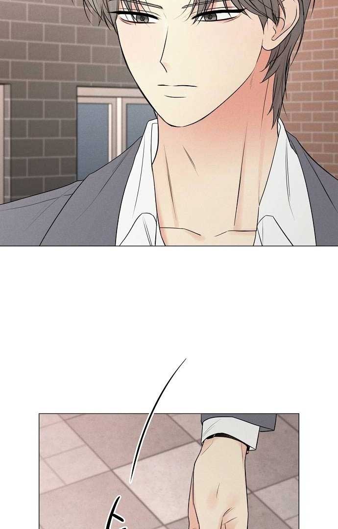 The Perfect Male Lead chapter 9 page 4